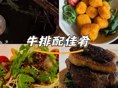 -Ponte 意大利餐厅