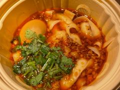 -喜晋道面馆(华严寺广场店)