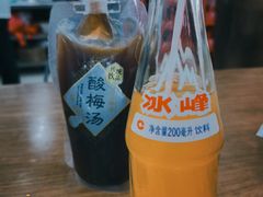 冰峰-回坊马二饺子馆