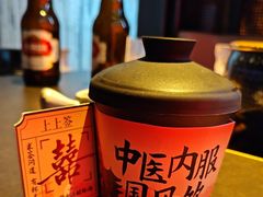 -东来顺·非遗火锅(赛格国际购物中心店)