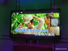 -欢乐迪KTV(南京夫子庙三山街店)