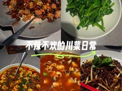 -三江里·宜宾川菜(亚运村店)