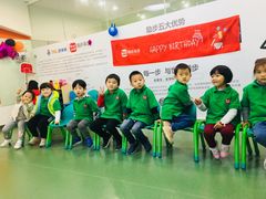 -励步儿童成长中心·英语启蒙·剑桥考级·KET(八佰伴校区)
