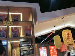 -怪噜范·老贵阳街头名小吃(鸿通城店)