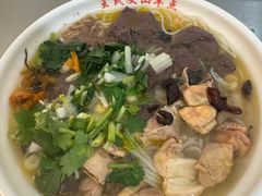 -文山荷鲜居(翠湖店)
