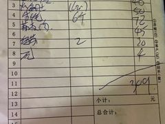 -阿弟特色海鲜餐厅·大排档(平潭店)