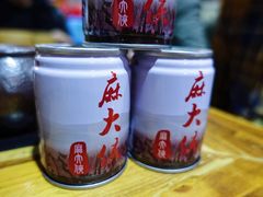 -麻大侠老火锅(巴国城店)