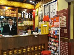 -南门四季铜锅涮肉(左家庄店)