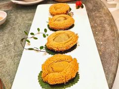 -天瑞轩·粤菜餐厅