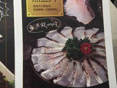 -海底捞火锅(老城根店)