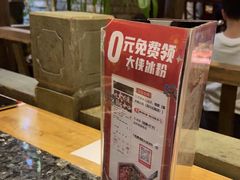 -蜀大侠火锅(四川北路店)