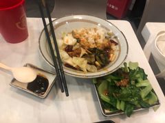 -永和大王(梅家浜店)