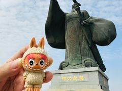 -西安汉城湖景区