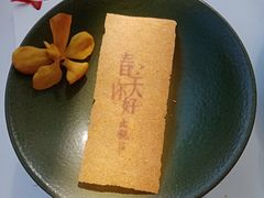-止观小馆·辽河口渔家菜(王府井店)