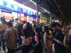-宫廷糕点铺