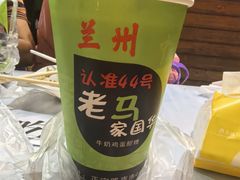 -正宁路小吃夜市