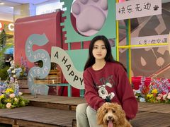 -天虹购物中心(石路店)