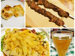 -新疆巴州金丝特餐厅(大钟寺店)