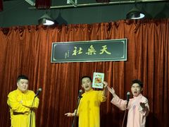 -武汉天乐社武宫剧场