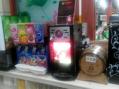 android_upload_pic-一号桥自助火锅城(揽秀园西街店)