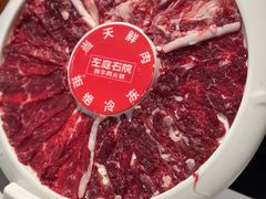 -左庭右院鲜牛肉火锅(环球港店)