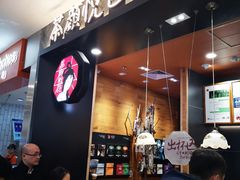 -茶颜悦色(雨花亭凯德二楼店)