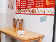 -内江牛肉面回香餐饮(晨辉东路店)