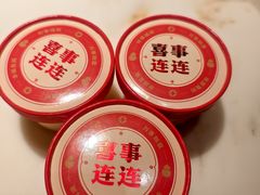 -日丰园海肠水饺·老字号大连海鲜(银泰城店)