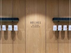 -Au Cafe&Roastery(华侨城店)