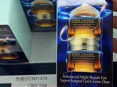 -日上免税店(三径路t3店)