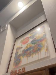 -禾壹净·素颜美问题肌肤修护中心