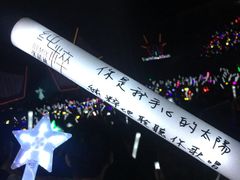 -大连体育中心体育馆