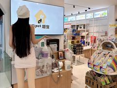 -翊宠yipet猫狗购宠庄园犬舍•猫舍