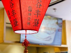 -头壹号饸饹面·大油条(东升科技园店)