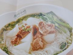 -眉州小吃(石景山店)