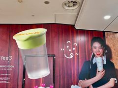 -盐城大有境(解放南路店)