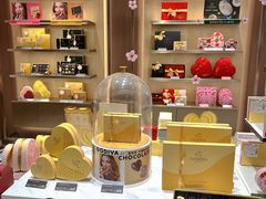 -GODIVA(港汇恒隆广场)