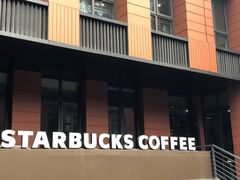 门面-星巴克(上海交通大学店)