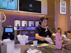 -茉莉奶白(广州动漫星城店)