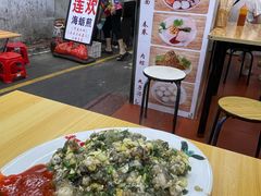 -莲欢海蛎煎