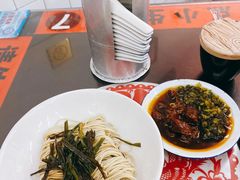 老上海葱油拌面-逸桂禾面馆