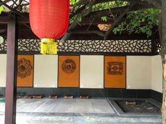 -天赐温泉