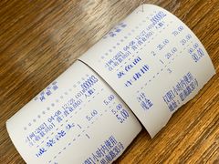 -阿娘面馆