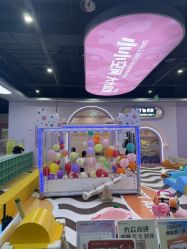 -乐之翼家庭娱乐中心