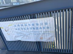 -星光大道