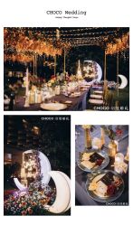 -CHOCO-启蔻婚礼(三亚公司)