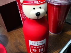 -星巴克(浙江省人民医院店)