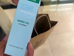 -新罗免税店(济州店)