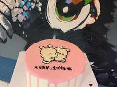 -DIY SWEET21(升平路店)
