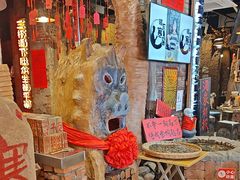 -破瓦寒窑·地摊烤羊排